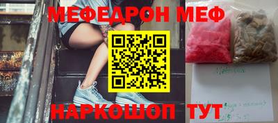 трава Гусь-Хрустальный