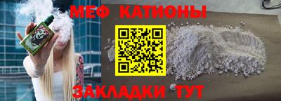 apvp Гусев