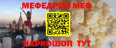 apvp Гусев