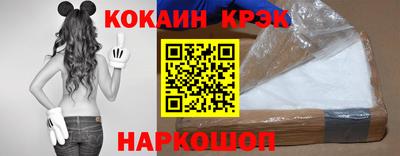 apvp Гусев