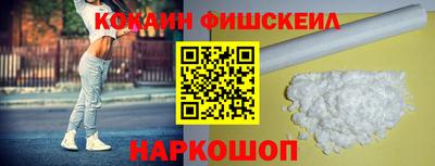 трава Гусь-Хрустальный