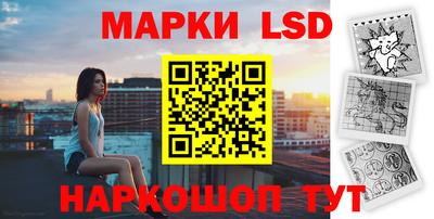 соль курить ск Гусиноозёрск