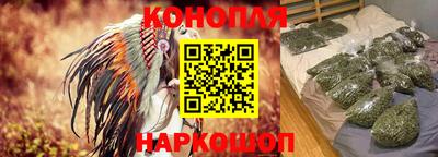 трава Гусь-Хрустальный