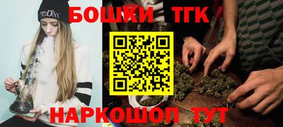 трава Гусь-Хрустальный