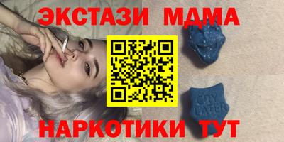apvp Гусев