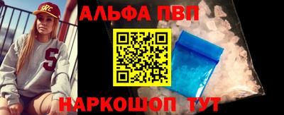 соль курить ск Гусиноозёрск