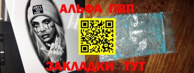 трава Гусь-Хрустальный
