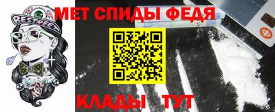трава Гусь-Хрустальный