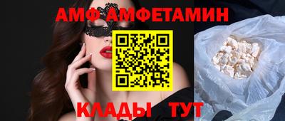 соль курить ск Гусиноозёрск