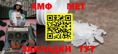 соль курить ск Гусиноозёрск