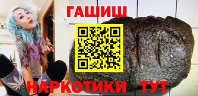 трава Гусь-Хрустальный