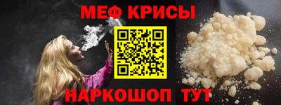 apvp Гусев